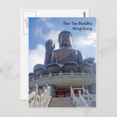Tian Tan Buddha, Hong Kong ポストカード (正面/裏面)