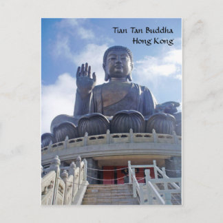Tian Tan Buddha, Hong Kong ポストカード