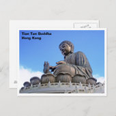 Tian Tan Buddha,  Hong Kong ポストカード (正面/裏面)