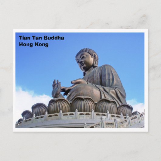 Tian Tan Buddha,  Hong Kong ポストカード (正面)