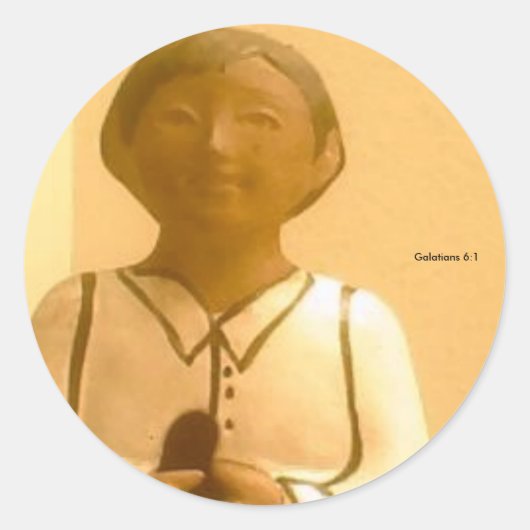 Tibbs Omalay Galatians 6:1 ラウンドシール (正面)