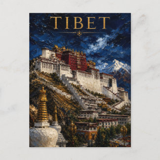 Tibet: Mystic Peak Potala Palace Art Souvenir ポストカード