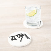 Tibetan コースター (側面)