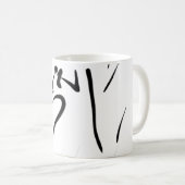 Tibetan  コーヒーマグカップ (正面右)