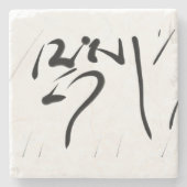 Tibetan  ストーンコースター (正面)