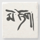 Tibetan ストーンコースター (正面)