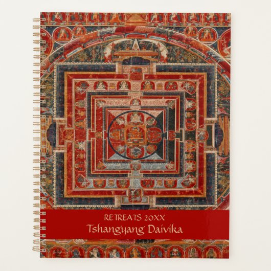 Tibetan Buddhism Mandala of the Forms of Manjushri プランナー手帳 (正面)