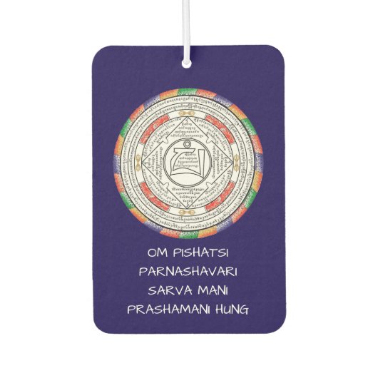 Tibetan Buddhism Parnashavari Protection Amulet カーエアーフレッシュナー (正面)