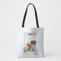 Tibetan Spaniel Watercolor Personalized Dog