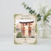 Tides of Tranquility ポストカード (スタンド正面)