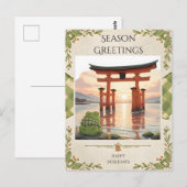 Tides of Tranquility ポストカード (正面/裏面)