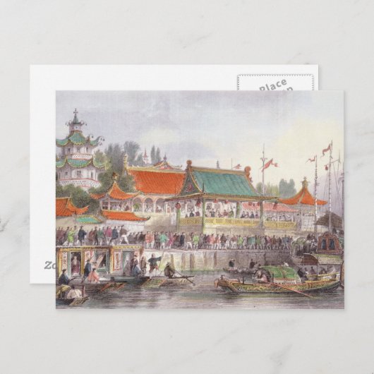 Tien-Singのシアター、「Vシリーズの中国」から ポストカード (正面/裏面)