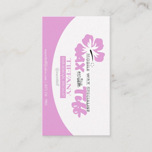 Tiff名刺のワックス 名刺 (正面)