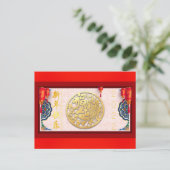 Tiger中国の新年HPostC10 シーズンポストカード (スタンド正面)