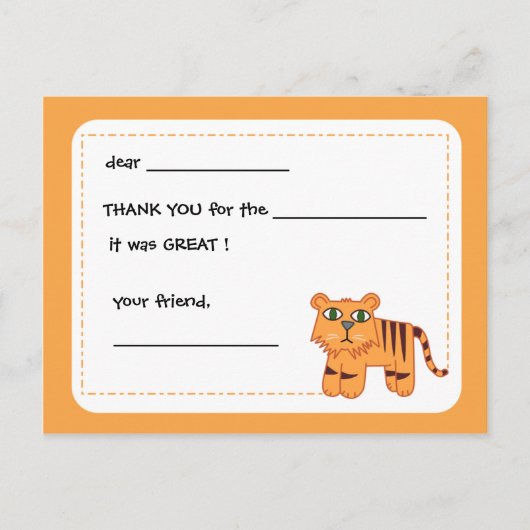 Tiger – キッズサンキューカード ポストカード (正面)