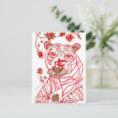 Tiger 中国の Astrologyはがき ポストカード (スタンド正面)