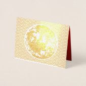 Tiger 中国の Year 2022 飾 Luxury HGC03 箔カード (正面)