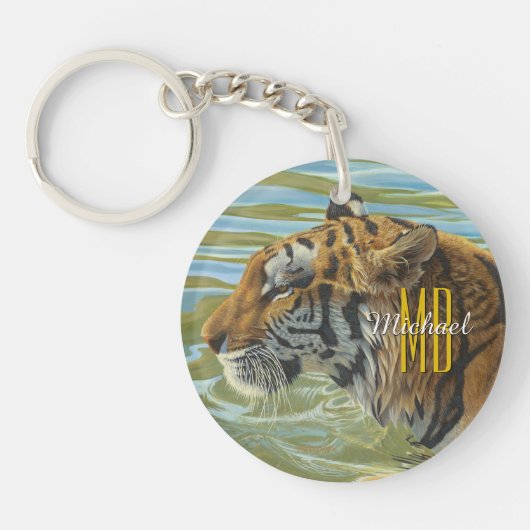 Tiger 絵画's, Personalize Monogram & Script Name キーホルダー (正面)
