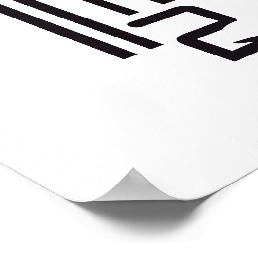 Tiger Barcode Art ポスター (角)