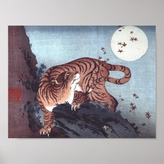 Tiger by Moonlight ポスター (正面)