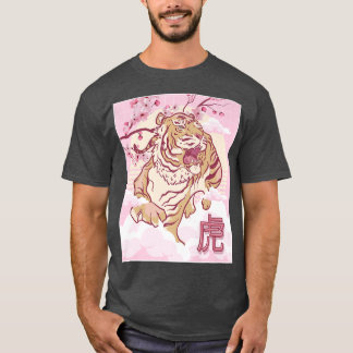 Tiger Cherry Blossom Japanese Sakura Tree Tシャツ