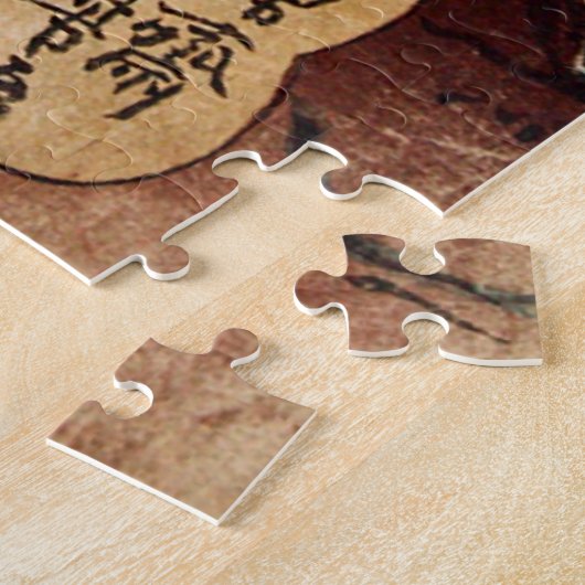 Tiger & Dragon, Kuniyoshi, Ukiyo-e ジグソーパズル (側面)