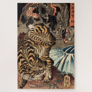 Tiger & Dragon, Kuniyoshi, Ukiyo-e ジグソーパズル