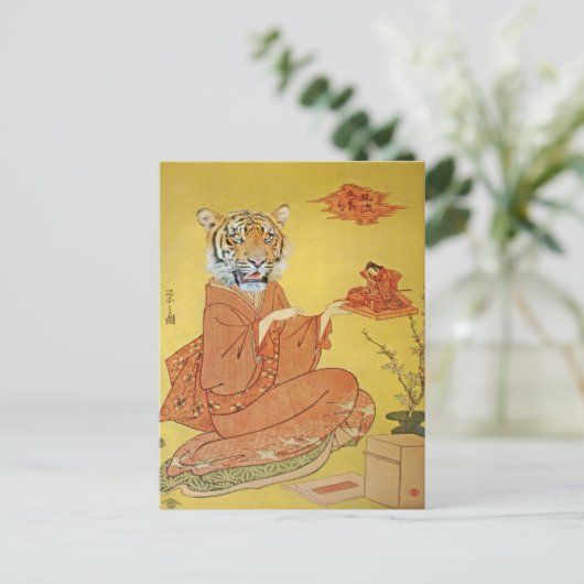 Tiger Geisha With Miniature Samurai ポストカード (スタンド正面)