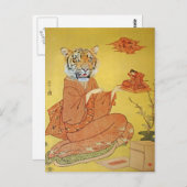 Tiger Geisha With Miniature Samurai ポストカード (正面/裏面)