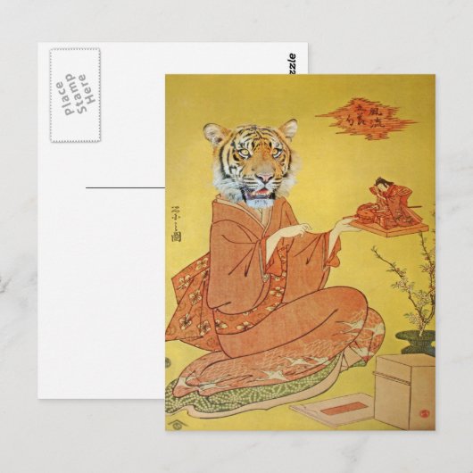 Tiger Geisha With Miniature Samurai ポストカード (正面/裏面)