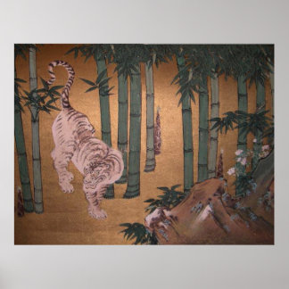 Tiger in Bamboo Grove by Kano Tan-yu ポスター