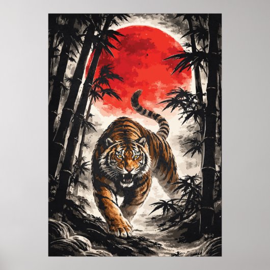 Tiger In Red Moon - Japanese Anime Art ポスター (正面)