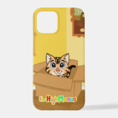 Tiger iphone cover iPhoneケース (裏面)