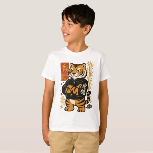 【Tiger Kids T-Shirt】 Tシャツ (正面フル)