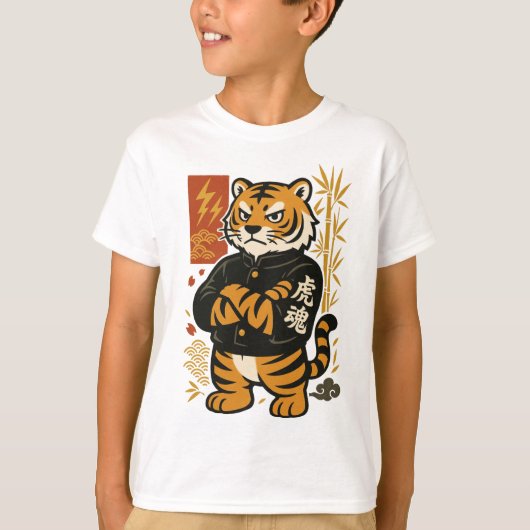 【Tiger Kids T-Shirt】 Tシャツ (正面)