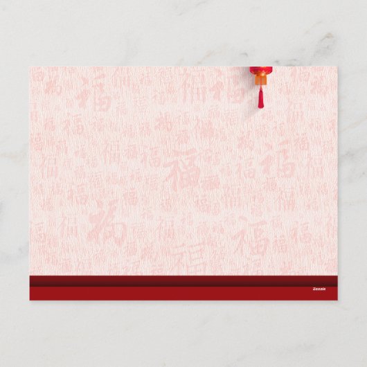 Tiger New 中国の Year 2022 HPC06ホリデーポストカード シーズンポストカード (裏面)