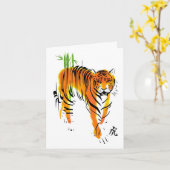 Tiger New Year Note Card 2010 （黒） カード (黄色い花)