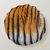 Tiger Skin ラウンドクッション (裏面)