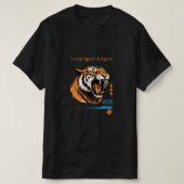 Tiger Tシャツ (デザイン正面)