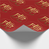 Tiger Year金ゴールドエンボス効果シンボル折り返しP ラッピングペーパー (角)