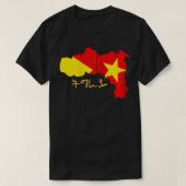 Tigray Region Map Tigray inside me Tigray Flag Zip Tシャツ (デザイン正面)
