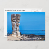 Tikiカップルと黒い溶岩、ポストカード ポストカード (正面/裏面)