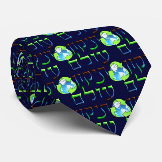 Tikkun Olam ネクタイ (ロール)