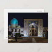 Tilya-Coori Madrasahレジスタン広場 – サマーカー ポストカード (正面/裏面)