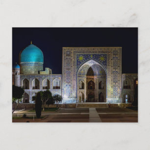 Tilya-Coori Madrasahレジスタン広場 – サマーカー ポストカード