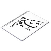 Tim name in Arabic calligraphy, تيم ノートブック (左側)