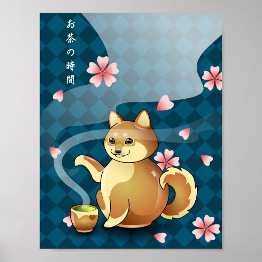 Time for Tea Chibi Shiba Inu Teapot Kanji Poster ポスター (正面)