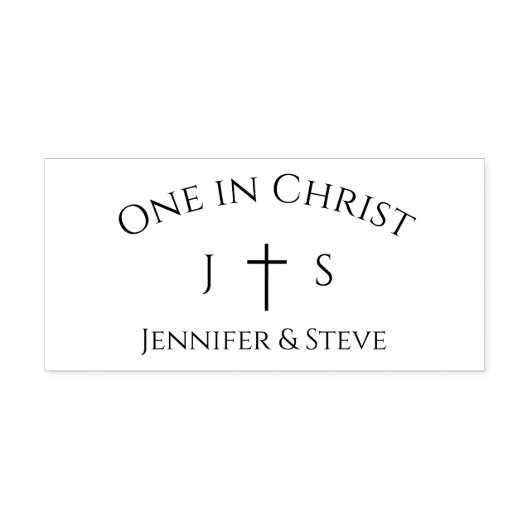 Timeless Catholic Monogrammed セルフインキングスタンプ (デザイン)