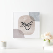 Timeless Celebration Phrase in Arabic Calligraphy スクエア壁時計 (ホーム)