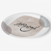 Timeless Celebration Phrase in Arabic Calligraphy ペーパープレート (アングル)